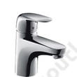 Kép 1/2 - HANSGROHE METRIS E MOSDÓCSAPTELEP 31070000